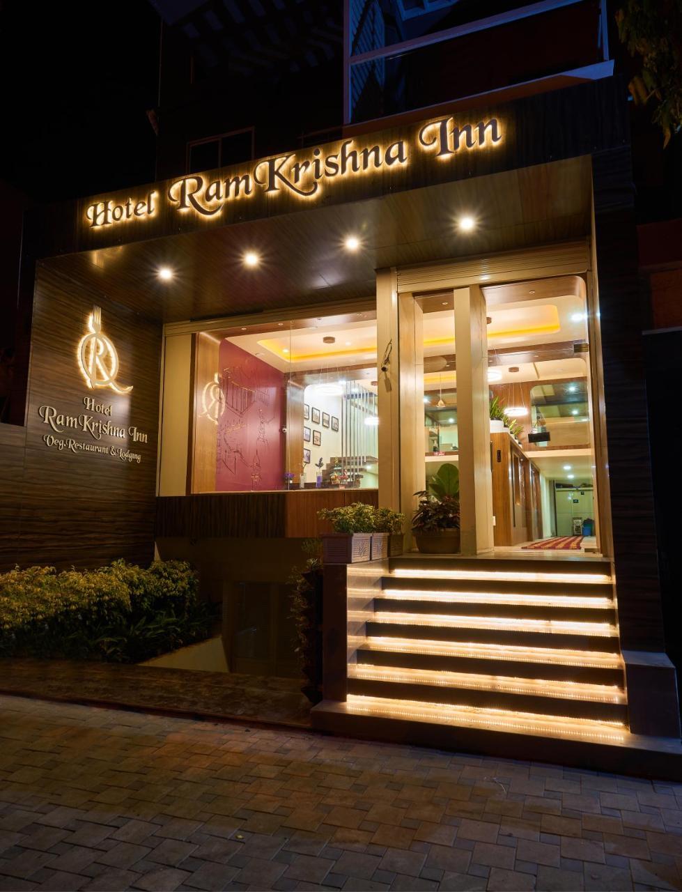 Hotel Ramkrishna Inn Kolhapur Dış mekan fotoğraf